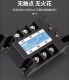 琅澎MGR-3 032 JGX SSR美格尔三相固态继电器直流控交流 交流控交流 MGR-3 032 3880Z 80A