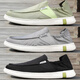 Monide Marke Leinwandschuhe Herren koreanischer Stil Trendy Fuß Cover alte Peking -Stoffschuhe Sommer Ein Fuß weicher Sohle Faulpelschuhe Schwarz 44