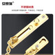 Anseri stainless steel security door chain 304 stainless steel door bolt Hotel chain door buckle latch safety chain Gold 1 pack 5D00230