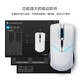 雷神（ThundeRobot）达摩鲨ML702有线/2.4G双模游戏电竞鼠标 RGB炫酷灯光 低延迟 7档可调节支持8000DPI 黑神话悟空 双模无线ML702纯享/8000DPI