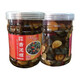 Wenzhou specialty garlic-flavored drunken mud snails, raw pickled yellow mud snails, fresh pickled without sand, 500g ready to eat, canned, garlic-flavored mud snails 500g/bottle, 1 bottle