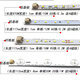 Patch Ganxin Patch Light Strip Reemplazo Oficina Lámpara de línea de luz larga Lámpara plana con fuente de luz monocromática Fuente de luz 14701 Strip + Drive 18W White
