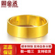 Zhou Jincheng Pure Gold 999 Smooth Gold Ring Flat Men and Women Ring Gold Ring Solid Live Couple Style Ring Live Gold Weight 4.68g