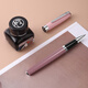 Picasso (pimio) orb pen Morandi color signature pen adult signature pen student calligraphy graduation gift business office gift 717 pink color
