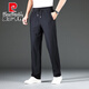 Pier Cardin combed cotton men's sports pants spring and autumn loose casual pants straight autumn trousers middle-aged dad large size men's pants summer style: 9758 royal blue 7XL