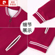 Pierre cardin spring round neck jacket for women 2024 new middle-aged casual short jacket spring autumn style mom baseball uniform dark blue [Spring and Autumn] jacket 6621 3XL [140160Jin [Jin equals 0.5 kg]]