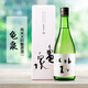 Turtle CEL-24 Yeast sake 720ml Pure rice dainjiu imported from Japan Japanese wine Gankou