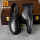 
Old man's head (LAORENTOU) business casual leather shoes for men's spring and autumn breathable wear-resistant head leather lace-up formal shoes wedding shoes daddy shoes LA13067 black 39