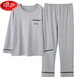Langsha (Langsha) Coton Super grande taille 230 Jin [Jin est égal à 0,5 kg] Pajamas masculin au printemps et aux manches longues en automne plus la graisse plus plus grande xxxxxl gras costume de costume QDX-9902 5xl 220-240 Jin [Jin est égal à 0,5 kg]]
