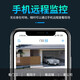 Batianan 4G Wireless Network High Definition Monitor Mobile Mobile Remote Outdoor wasserdichte Überwachungskamera Home Security 360 Grad Keine toten Ecken mit Nachtsicht Panorama-Sprachverfolgung ohne WLAN-WLAN-Version] Intelligente Tracking + 128G Hochgeschwindigkeitskarte