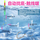 Xiaoxianlang adjustment-free floating line group, automatic bottom-finding set, road-sliding day and night dual-use luminous floating fishing line main line, large finished product 3.0# hand pole line group + flip short sub-line double hook 1 pair 4.5 meters invisible main line