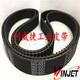 CNC数控机床加工中心主轴传动皮带830/850/860/870/895-5GT同步带 895-5GT-40