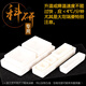 Laboratory metal sample analysis corrosion resistance, high temperature resistance, tube furnace, corundum boat crucible alumina combustion corundum ark boat, porcelain boat, SN9764 trapezoid 120x60x18mm