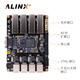 
ALINX Black Gold FPGA Development Board xilinx A7 Artix7 7200 7100 Multi-channel Gigabit Ethernet fiber optical fiber video transmission data exchange XC7A200T 100T AX7101 Development Board AN9767 Package