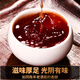 Dianpinhao laobanzhang pu'er thé mûr thé de plus de dix ans antique thé arbre vieux