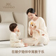 
[Quality New Product]YEEHOO Children's Hand-Shaped Drum Electronic Piano Piao Drum Rattle Ringing Tambourine Percussion Instrument Grasping Early Education Toys Birthday Gifts