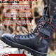 Li Lang Summer Atmable Duty Stiefel Kampfstiefel Schwarze Trainingschuhe High Top Canvas Mesh Security Shoes Martin Boots High Top Duty Mesh Style 41