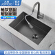 JOMOO Gray vegetable sink wash basin kitchen kitchen thickened 304 stainless steel sink nano oil-resistant and scratch-resistant single tank 40*45cm without faucet