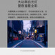 普联（TP-LINK） 800万高清监控5G摄像头360度全景自动巡航无线WIFI手机远程家用室外防水球机 TL-IPC683-AEZ 128G内存卡