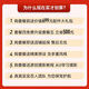 佳能（Canon）r8全画幅微单相机 家用旅行6k超采样vlog视频 高速连拍EOS R8数码相机 R8单机+RF24-105STM拆机镜头 基础套装一（入门配置 再送699元大礼包）