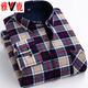 Yalu Herren warmes Hemd verdickte Plüsch Winter-Herrenhemd Langarm aus dem Daddy-Outfit im mittleren Alter Hemd CE757 (Doppelplüsch) 3xl geeignet für 160-179jin [Jin ist 0,5 kg]