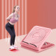 Gorton Lajin board, inclined pedal, stretch board, fitness equipment, yoga bench pedal, standing meridian stretcher, Lajin artifact, calf shaping, foot massage, ankle correction, 30*25cm pink
