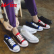 
Double Star Summer Couple Canvas Shoes Men's Korean Style versatile casual trendy shoes Student Cloth Shoes Trendy Low Top Shoes Xiaobai 6621 Black 40