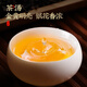 虎标 凤凰单丛鸭屎香 特级茶叶 乌龙茶 茶叶礼盒 送礼佳选 160g*1盒