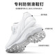 PGM Golf Shoes Women's Sports Shoes Super Waterproof Breathable Holes Knob Laces Anti-Slip Spikes XZ268-White 38