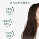 
Kao (KAO) Shampoo 750ml Fresh, smooth, oil-controlled, fluffy, shampoo, imported shampoo