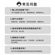 多瑙梦启派奶油风餐具整套家用釉下彩盘子碗筷高颜值碗盘碗碟套装乔迁之 釉下彩餐具12人食56件套1592