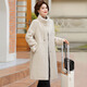 Di Rong noble mother's autumn and winter clothing, foreign style imitation mink velvet jacket, new style Haining fur, middle-aged and elderly rich lady fur integrated tribute beige L recommended 120-140 Jin Jin equals 0.5 kg (high-end atmosphere)
