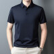 Camiseta aristocrática de manga corta de lujo de lujo para hombres en verano Fina de color sólido de color sólido y versátil camiseta de media manga para hombres 9859 marrón claro 3xl 190 Tamaño [recomendado 180-200 Jin [Jin equivale a 0.5 kg]]