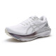 亚瑟士（ASICS）跑步鞋女鞋GEL-KAYANO 30铂金款稳定支撑运动鞋1012B718 37码