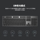 罗技（Logitech）K845有线机械键盘游戏电竞有线键盘电脑办公键盘个性定制键帽版 【下单送键帽】火锅 红轴