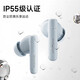 Edificador Sonmai X5 Pro In-Ear Active Ridebelation Auriculares Bluetooth Auriculares inalámbricos Azados aplicables a Apple, Huawei, Xiaomi Oppo Mobile Teléfono Runbai Runbai