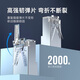 山泽 六类屏蔽水晶头 6类千兆网络接头 工程级RJ45电脑网线连接头 Cat6镀金水晶头 30个 SJ-P6630