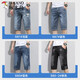 
Woodpecker (TUCANO) summer thin men's denim shorts trendy loose casual cropped pants 2025 new five-point ice silk medium pants 687 blue 29