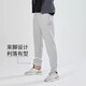 Langsha sweatpants men's autumn and winter trendy, comfortable and versatile casual pants men's drawstring sports leggings men's pants light gray XL recommended 110-130Jin Jin equals 0.5 kg