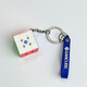 
GAN third-level mini mini Rubik's Cube 330 328 Yangcheng Tong Rubik's Cube pendant children's toy peripheral unzipping gift Standard 330 [keychain]