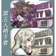 羽凡鸟第五人格先知白 祭司佣兵卡套校园卡学生卡饭卡公交卡校牌 h12147机械师 饭卡卡套+白编织钥匙扣