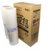 Идеал SV-8131C SV Esrvevsfrzmv A3 S-8113 All-In-One Speed Printer Edition Paper Black CV/S-4877V Оригинал 10
