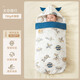 Betas baby sleeping bag holding quilt with cotton quilt newborn sleeping nest quilt newborn swaddle clothes anti-shocking bag. Medium-thickness recommended for 10-20C space travel in autumn and winter S code 90cm age 0-7 months