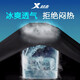 特步（XTEP）运动裤男宽松透气短裤春夏季新品休闲跑步裤子男装轻薄速干五分裤 黑 L