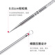 Youjia UPLUS stainless steel acne needle, acne needle, cell clip, blackhead needle, blackhead clip, acne clip, acne needle