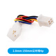 2.8mm car connector with wire motorcycle wiring harness plug male and female docking 2P3P4P6P9P male and female docking 2.8mm 150mm male to female 4p