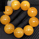 DL 1998 Fat Donglai quality beeswax bracelet chicken fat yellow amber men's single circle bracelet female old honey round beads 12mm 16 pieces