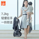Good kids (GB) stroller carbon fiber light folding newborn high landscape baby trolley 0-3 years old for GB826/A1000 [Sitting + sleeping basket split] GB826 Black Swan