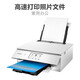 佳能（Canon）TS8380/8380T照片打印机6色无线复印打印扫描彩色一体机打印机复印机扫描机打印家庭打印手机连接 TS8380T红色 原装 官方标配(主机+原装6色墨盒1套+随机配件)