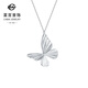 Caibai Jewelry Platinum Chain Tag Pt950 Platinum Origami Butterfly Design Clavicle Chain Chain Tag Price BJ Chinese Valentine's Day Gift Platinum Chain Tag About 5.25g About 40cm